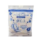 dacco（ダッコ） 滅菌ソフトレーヌαガード Mサイズ 5枚/袋 83523 オオサキメディカル【返品不可】