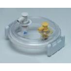 【部品】スマイルケア KS-1000用 交換部品 上蓋一式 140030231 新鋭工業【返品不可】