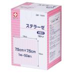 s Teller ze(.. settled ) 7.5cmx7.5cm 1 листов x50 пакет 15995 белый 10 знак [ возвращенние товара не возможно ]