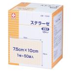 s Teller ze(.. settled ) 7.5cmx10cm 1 листов x50 пакет 15996 белый 10 знак [ возвращенние товара не возможно ]