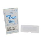 oo saki маска для глаз 11104 новорожденный для 50mmx125mm 10 листов входит / шт oo saki medical [ возвращенние товара не возможно ]