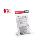  одним движением нижнее белье передний . джентльмен короткий рукав S серый 1 листов входит ( грудь 80cm~88cm) 74806 PLUSHEART( плюс Heart ) oo saki medical [ возвращенние товара не возможно ]