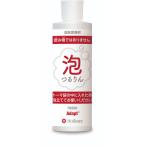 アダプト 消臭潤滑剤 236ml ボトル H78500 ホリスター 【返品不可】