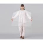 [ распродажа конец ] накидка (uruto лакросс ) белый az one 