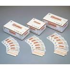 ニチバン チューシャバン Sサイズ 20x20mm パッド8x8mm 029555 10枚x100袋入 ニチバン【返品不可】