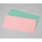  автобус сиденье ( розовый ) 1 пакет (2 листов ввод )[ возвращенние товара не возможно ]