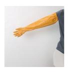 [ распродажа конец ]nitoliru длина .. перчатки LLaz one 