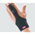 フィンガーリストサポーター(Dr.MED) 17〜24 DR-W132-2 1個【返品不可】