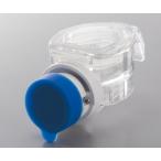 [ детали ]Vib сетка neb подъемник для лекарство жидкость камера HL100-MB 1 шт [ возвращенние товара не возможно ]