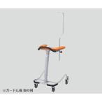 [ детали ] приспособление для ходьбы контейнер (aruko-SK type ) для пояс палка 100573 1 шт. [ возвращенние товара не возможно ]