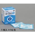  clean хлопок I 6cmx7.5cm 2. складывать 1 листов ввод 16.00114 oo saki medical [ возвращенние товара не возможно ]