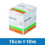 オプサイト フレキシフィックス 15cm