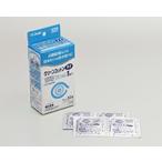  clean хлопок I twin pauchi72007 3.7cmx8cm 1 коробка 32.[ возвращенние товара не возможно ]