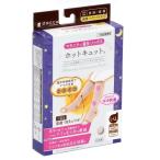 dacco hot kyuto ночь для LL-3L 98462 розовый oo saki medical [ возвращенние товара не возможно ]