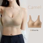 なみなみナイトブラ ノンワイヤーブラ ナイトブラ