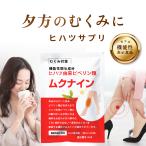 .. supplement отек меры mkna in пара. отек hi hearts функциональность отображать еда 