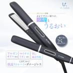 Ur.Salon セラミック ストレートヘアアイロン 25mm トルマリン&アルガンオイル配合 5段階温度調節 海外対応 赤外線 マイナスイオン 超高速温度上昇 オートオフ