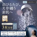  микро nano Bubble душевой распылитель UrSalon Mist уход за кожей соль элемент удаление микро Bubble 9 -ступенчатый . вода . уход кожа головы уход . уход Mist душ nano Bubble . покупка 