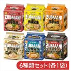 マルちゃん ZUBAAAN! 6種セット (3食パック 計18食) ズバーン ラーメン 詰め合わせ
