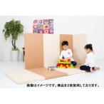 防音フロアマット プレイマット 防音マット MC0828 ブラウン 90ｃｍ幅 スベリ止めPAD付き 幼稚園 保育園採用実績多数