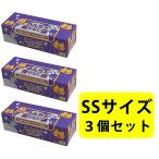 驚異の防臭袋 BOS ボス うんちが臭わない袋 猫用 ペット用 うんち 猫砂 消臭袋 処理袋 トイレ袋 うんち袋 SSサイズ 200枚入 3個セット