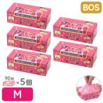  сенсационный дезодорация пакет BOS Boss подгузники . запах . нет пакет для малышей младенец для ... подгузники пакет дезодорация пакет отделка пакет ... пакет этикет машина вставка есть M размер 90 листов входит 5 шт. комплект 