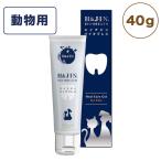  H Gin Vaio breath животное для 40g. кислота . полость рта уход . внутри уход - migaki чистка зубов гель . кислота . H and Gin JIN H&amp;J Gin ..HJ1. кислота .H&amp;JIN