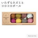 necono баловство мышь .ko Logo ro мяч кошка игрушка кошка для мяч мышь красочный шерсть шар кошка игрушка мышь . ручная работа 