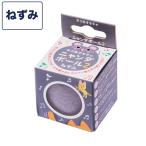 nyanda мяч 2 мышь кошка игрушка мяч кошка .... кошка звук ... кошка для omo коричневый кошка игрушка matatabi есть 