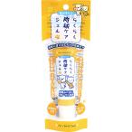  super кошка удобно лапа уход гель 30g собака кошка увлажнитель гель собака для кошка для лапа . починка уход slip уменьшение сделано в Японии CS-25