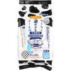  super кошка удобно зуб ... сиденье premium iya.. молоко 30 листов собака кошка мокрый сиденье собака для кошка для зуб ... сделано в Японии CS-50