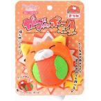 ペッツルートガブっちょボールズーズ...