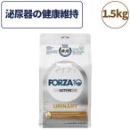 フォルツァ10アクティブラインウリナリ―アクティブキャット1.5kg猫フー...