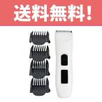  домашнее животное машинка для стрижки электрический машинка для стрижки собака для кошка для . собака безопасность груминг summer cut промывание в воде возможно беспроводной USB заряжающийся маленький размер собака средний собака большой собака длина шерсть короткий шерсть 