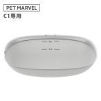  домашнее животное ma- bell C1 специальный Triple protection коврик кошка туалет автоматика туалет автоматика кошка туалет низ сиденье сиденье коврик для замены опция PET MARVEL
