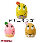 LANCO犬用おもちゃランコタマゴ...