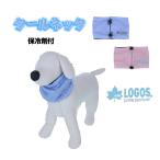 LOGOS( Logos )....f линзы прохладный шея охлаждающие средства имеется охладитель для шеи собака прохладный бандана охлаждающий hinyali охлаждение охлаждение летний прохладный собака лёд бандана 