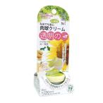 petsu route лапа крем 20ml частота использования эффект органический меласса . бойцовая рыбка бойцовая рыбка не делать скольжение трудно сухой уход трещина kasakasa увлажнитель рекомендация собака для лапа безопасность местного производства 