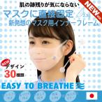 選べるデザイン30種 軽