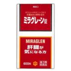 日邦薬品 ミラグレーン錠 600錠（第