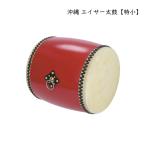  Okinawa Acer для futoshi тамбурин без тарелочек Special маленький диаметр 18cm большой futoshi тамбурин без тарелочек . лампочка futoshi тамбурин без тарелочек 