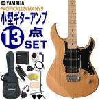 YAMAHA электрогитара начинающий комплект PACIFICA112VMX YNS Yamaha введение гитарный усилитель 13 позиций комплект 