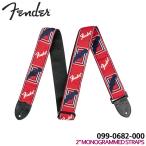 Fender ギターストラップ 2'' MONOGRAMMED STRAP 0990682000 Red/White/Blue モノグラム フェンダー