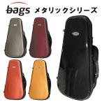 bags バッグス トランペット シングルケース EFTR メタリックブラック M-BLK/グレー M-GREY/ゴールド M-GOLD/カッパー M-COPPER/レッド M-RED【ミュート収納付】