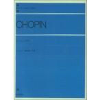  музыкальное сопровождение sho хлеб | Polo ne-z сборник ( описание есть )(110060| все звук фортепьяно библиотека | сложность :*****)