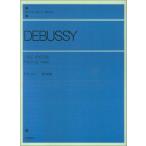  музыкальное сопровождение dobyusi-| радость. остров ( описание есть )(160190| все звук фортепьяно библиотека | сложность :******)