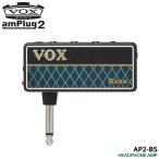 VOX ヘッドホンアンプ amPlug2 Bass アンプラグ2 AP2-BS ベースアンプ