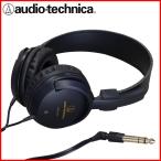 ショッピングヘッドホン audio-technica オーディオテクニカ 楽器用 モニターヘッドホン 有線 ヘッドフォン 安い 密閉型 3極 変換プラグ付属 軽量 軽い ATH-EP100