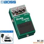 BOSS основа компрессор BC-1X оригинальный AC адаптор имеется Boss эффектор 