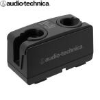 audio-technica Audio Technica беспроводной микрофон зарядное устройство BC701 беспроводной микрофон для зарядное устройство 